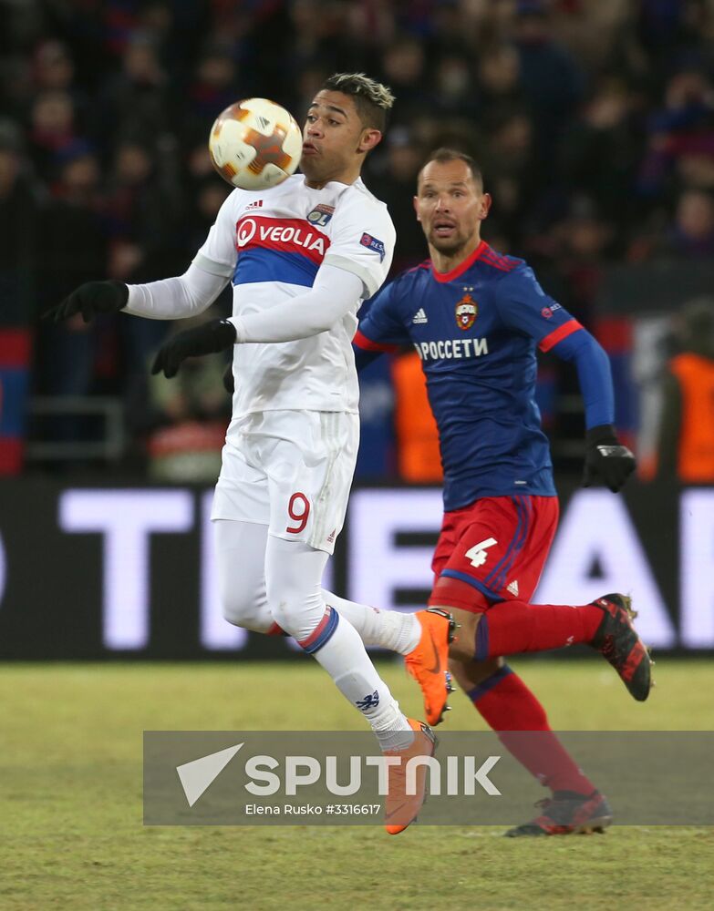Football. UEFA Europa League. CSKA vs. Lyon