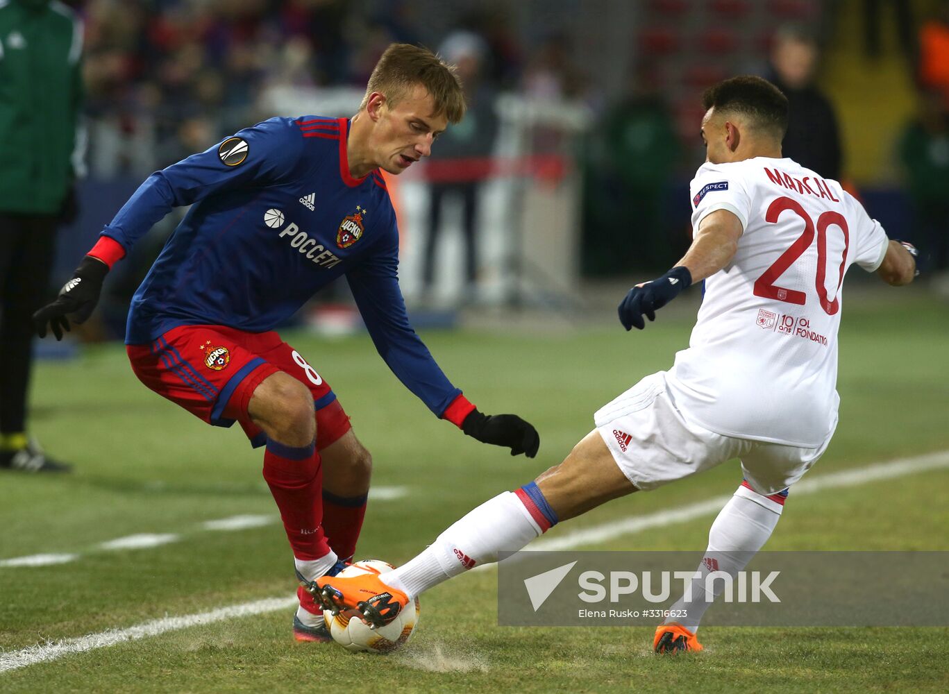 Football. UEFA Europa League. CSKA vs. Lyon
