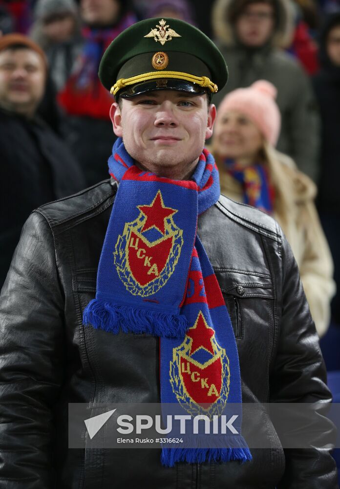 Football. UEFA Europa League. CSKA vs. Lyon