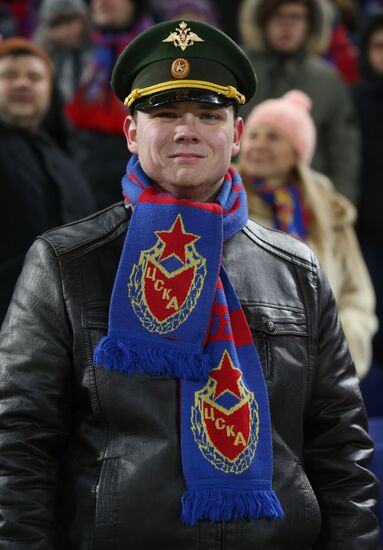 Football. UEFA Europa League. CSKA vs. Lyon