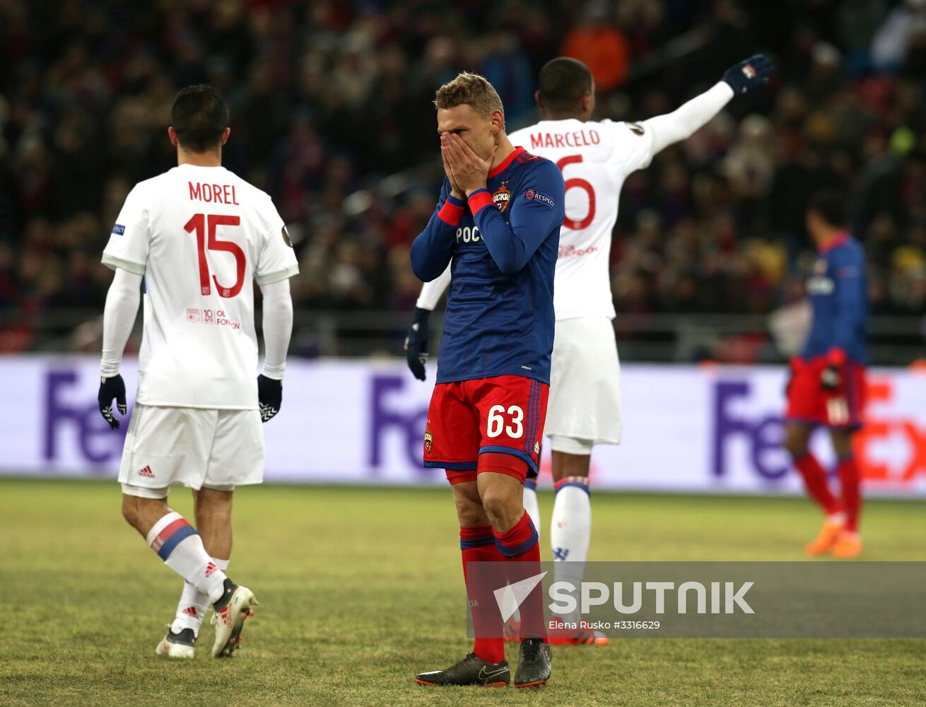 Football. UEFA Europa League. CSKA vs. Lyon