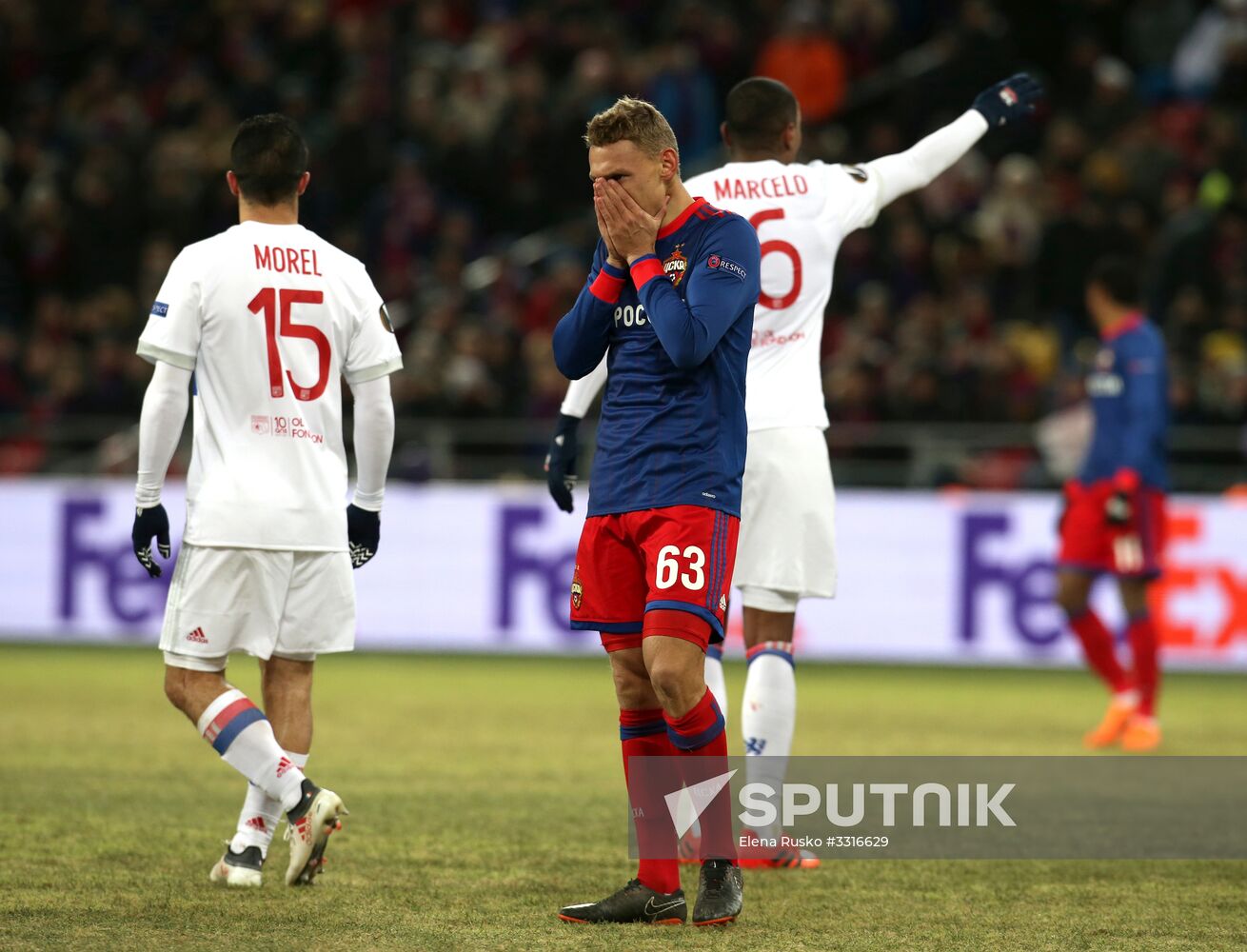 Football. UEFA Europa League. CSKA vs. Lyon