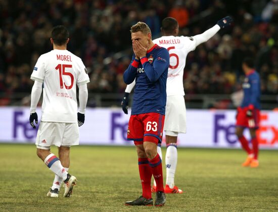 Football. UEFA Europa League. CSKA vs. Lyon