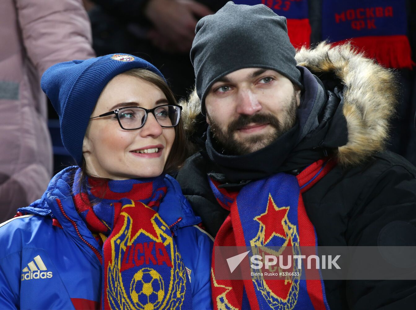 Football. UEFA Europa League. CSKA vs. Lyon