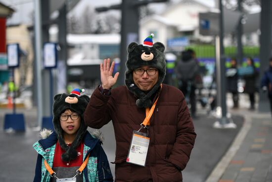 Preparation for 2018 Paralympics in Pyeongchang