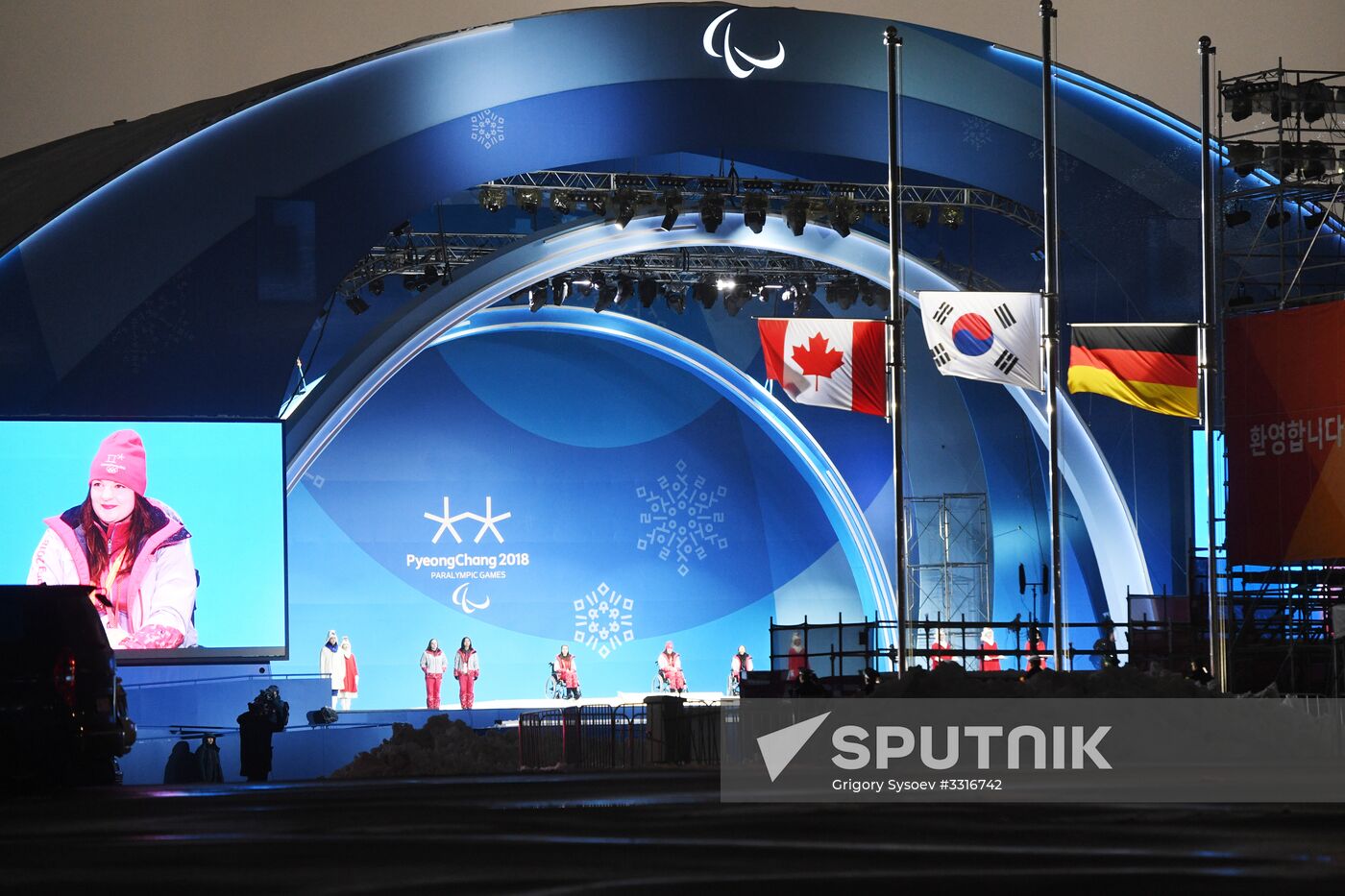 Preparation for 2018 Paralympics in Pyeongchang