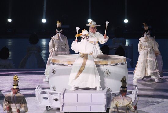 2018 Paralympics opening ceremony