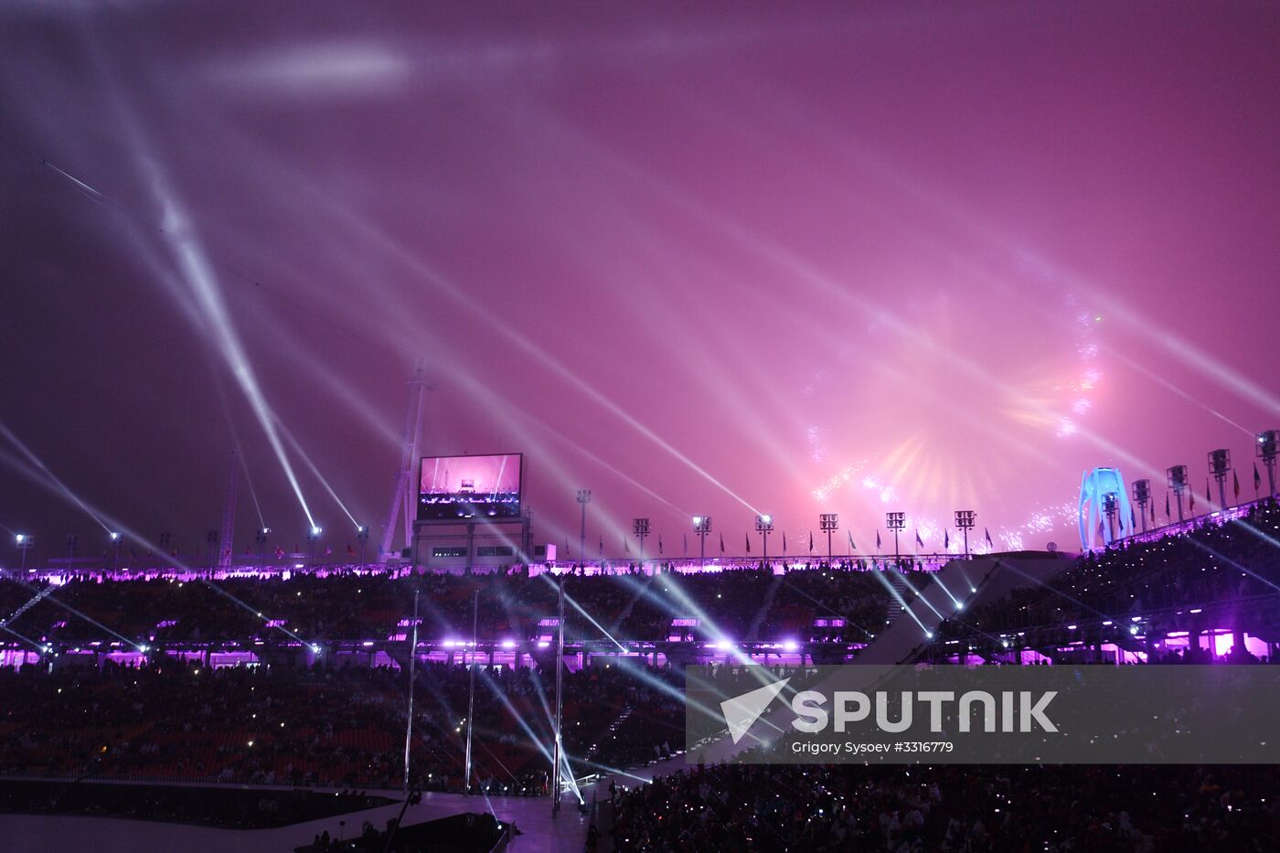 2018 Paralympics opening ceremony