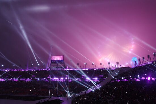 2018 Paralympics opening ceremony