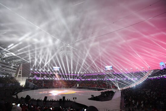 2018 Paralympics opening ceremony