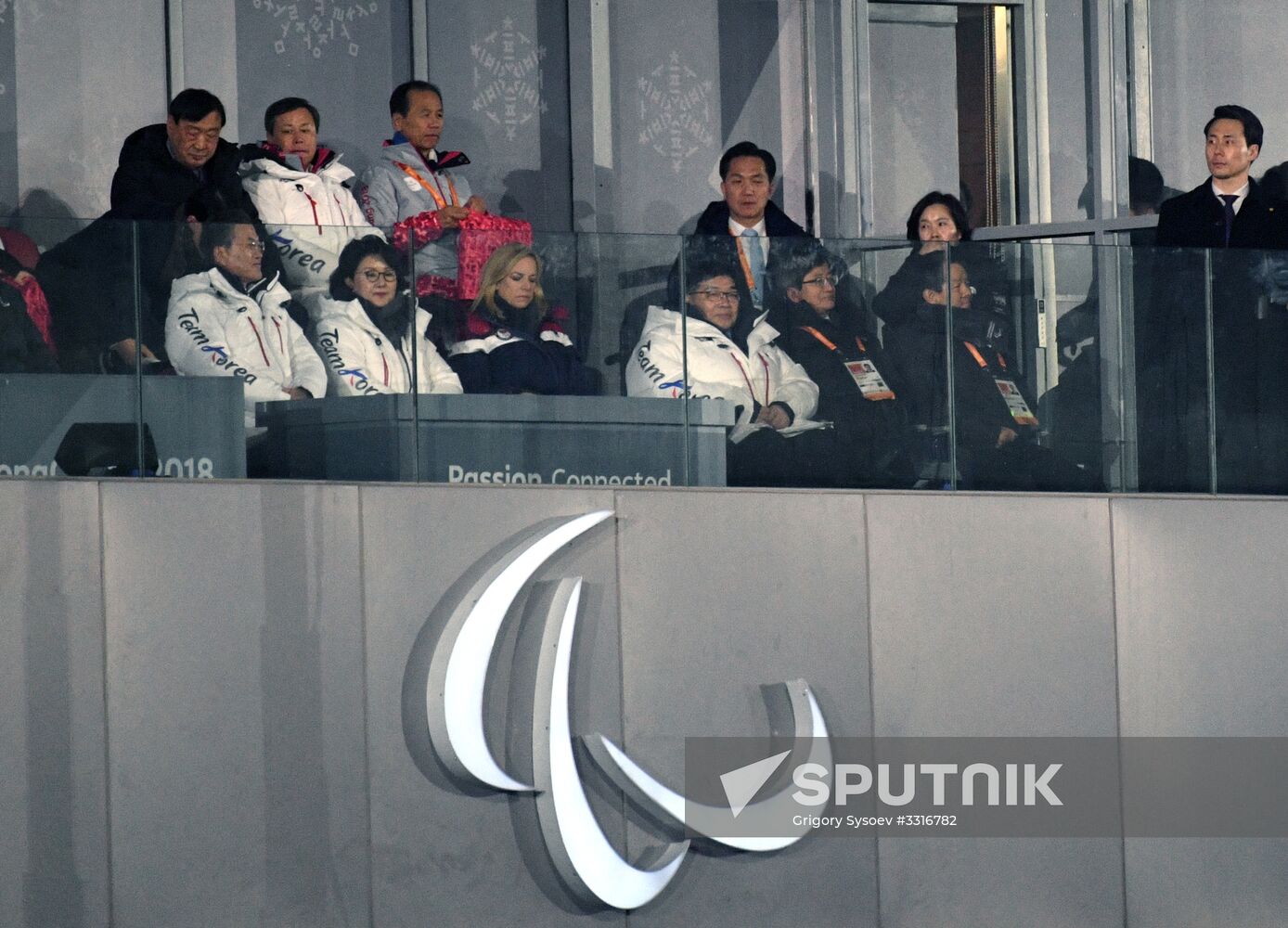 2018 Paralympics opening ceremony