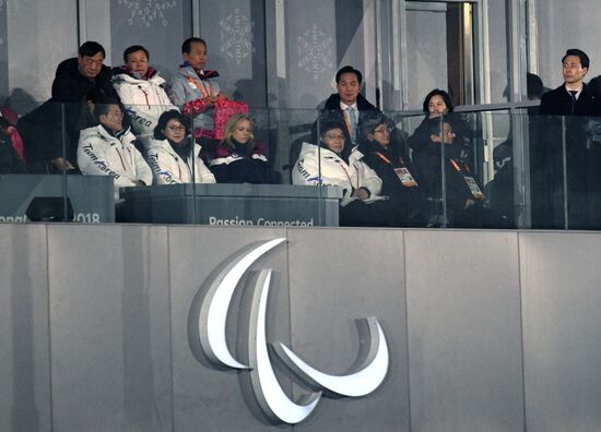 2018 Paralympics opening ceremony