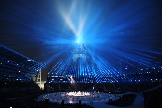 2018 Paralympics opening ceremony