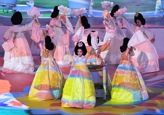 2018 Paralympics opening ceremony