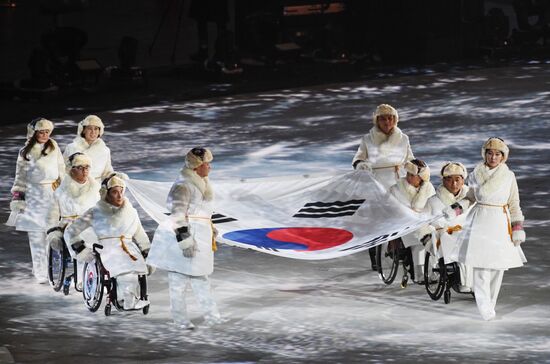 2018 Paralympics opening ceremony