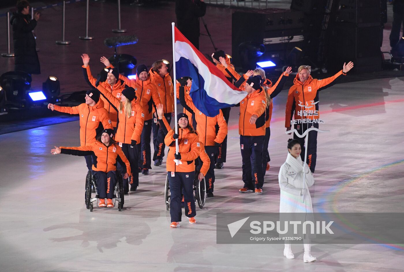 2018 Paralympics opening ceremony