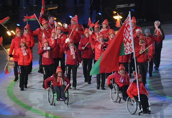 2018 Paralympics opening ceremony