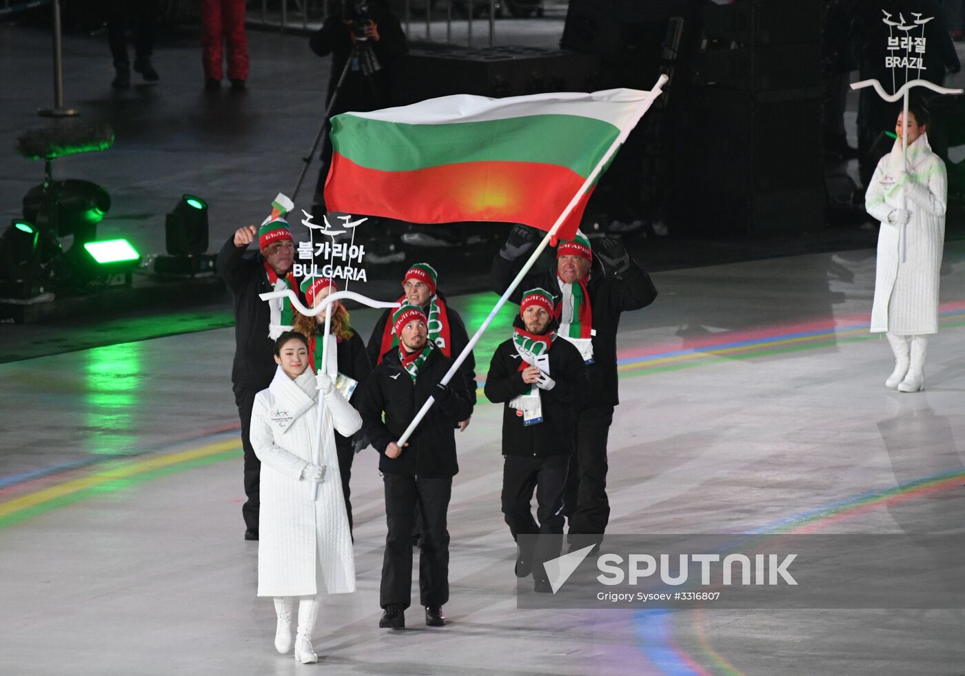 2018 Paralympics opening ceremony