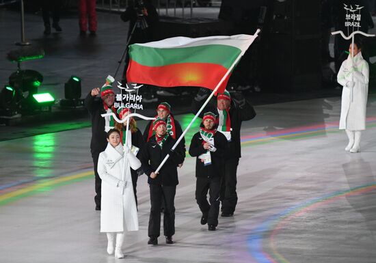 2018 Paralympics opening ceremony