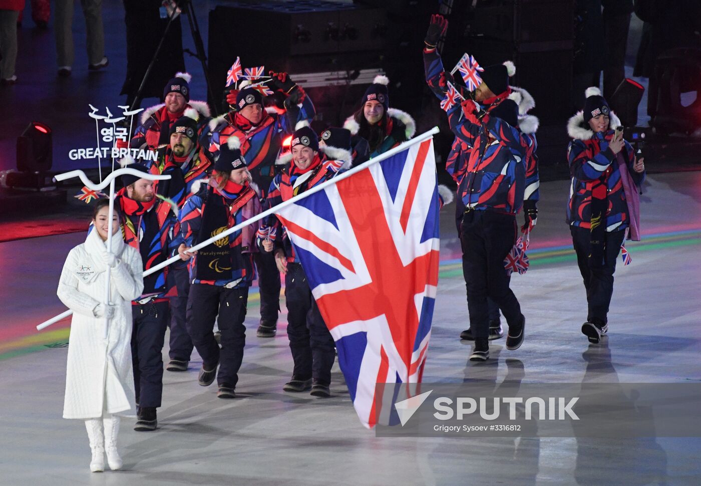 2018 Paralympics opening ceremony