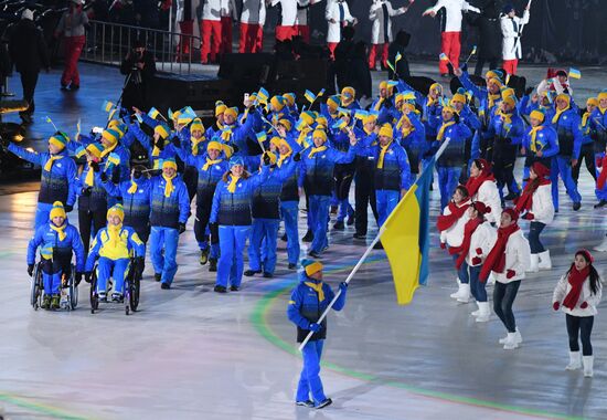 2018 Paralympics opening ceremony