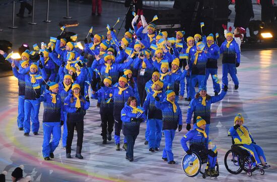 2018 Paralympics opening ceremony