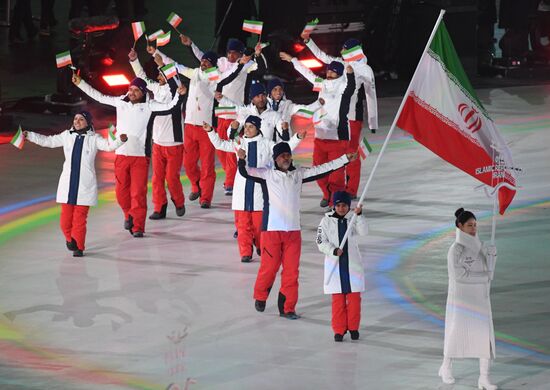 2018 Paralympics opening ceremony