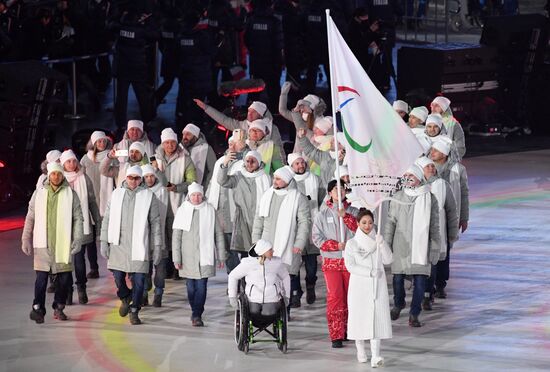 2018 Paralympics opening ceremony