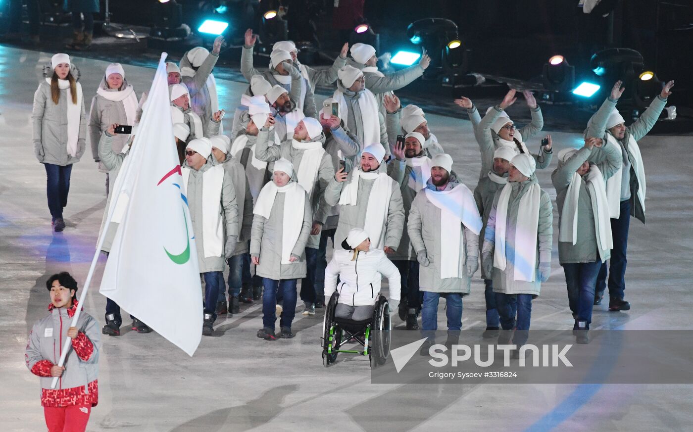 2018 Paralympics opening ceremony