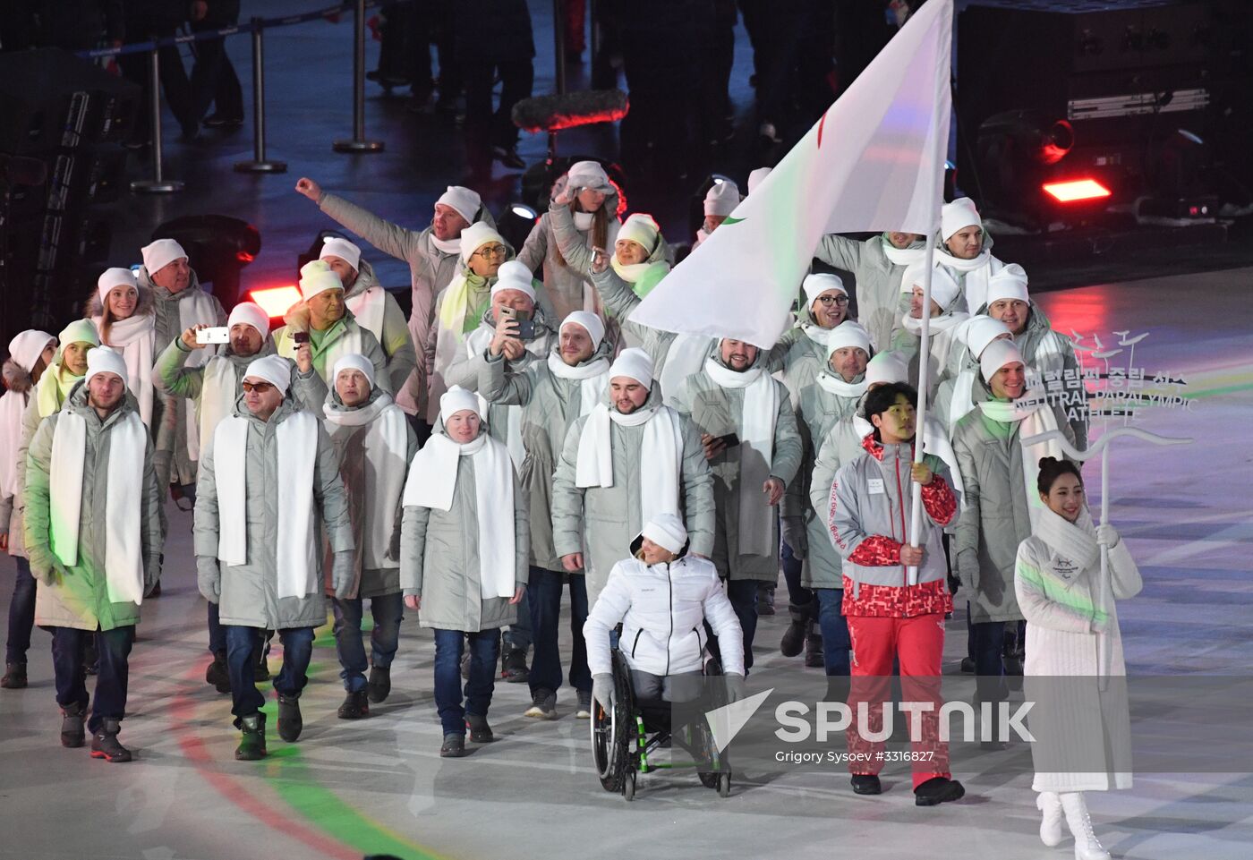 2018 Paralympics opening ceremony