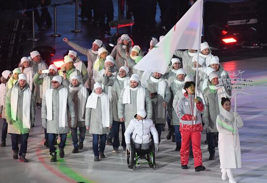 2018 Paralympics opening ceremony