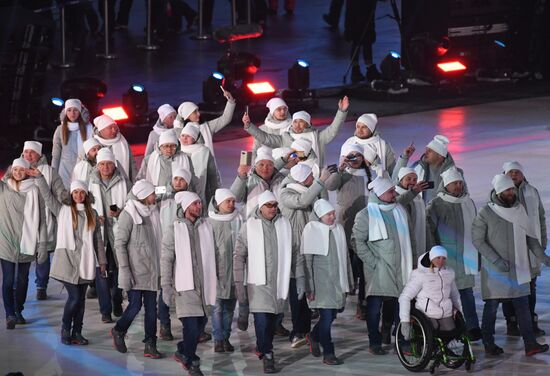 2018 Paralympics opening ceremony