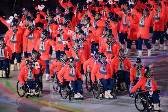 2018 Paralympics opening ceremony
