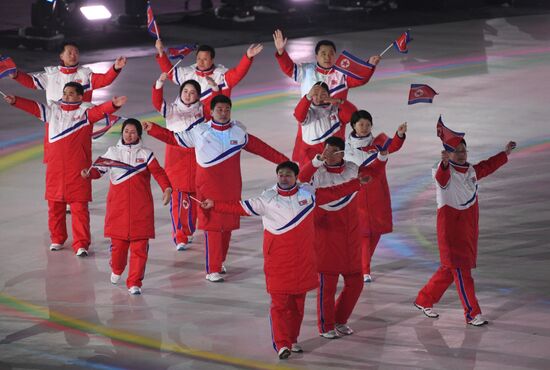 2018 Paralympics opening ceremony