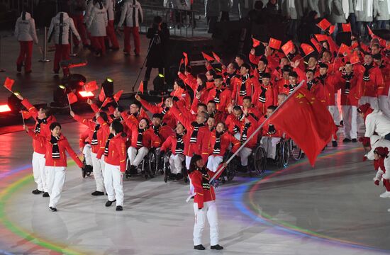 2018 Paralympics opening ceremony