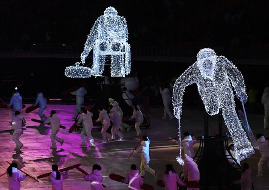 2018 Paralympics opening ceremony