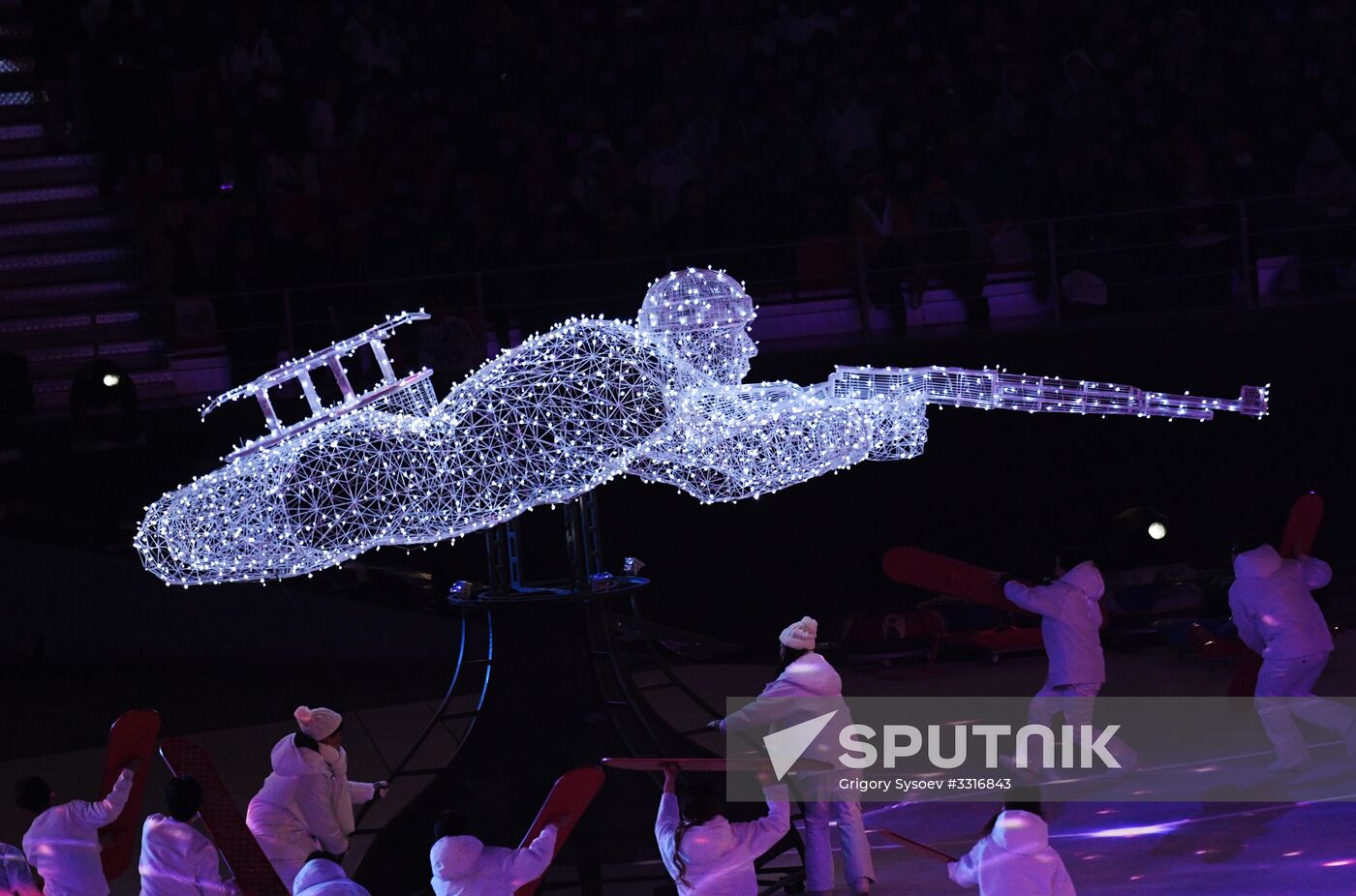 2018 Paralympics opening ceremony