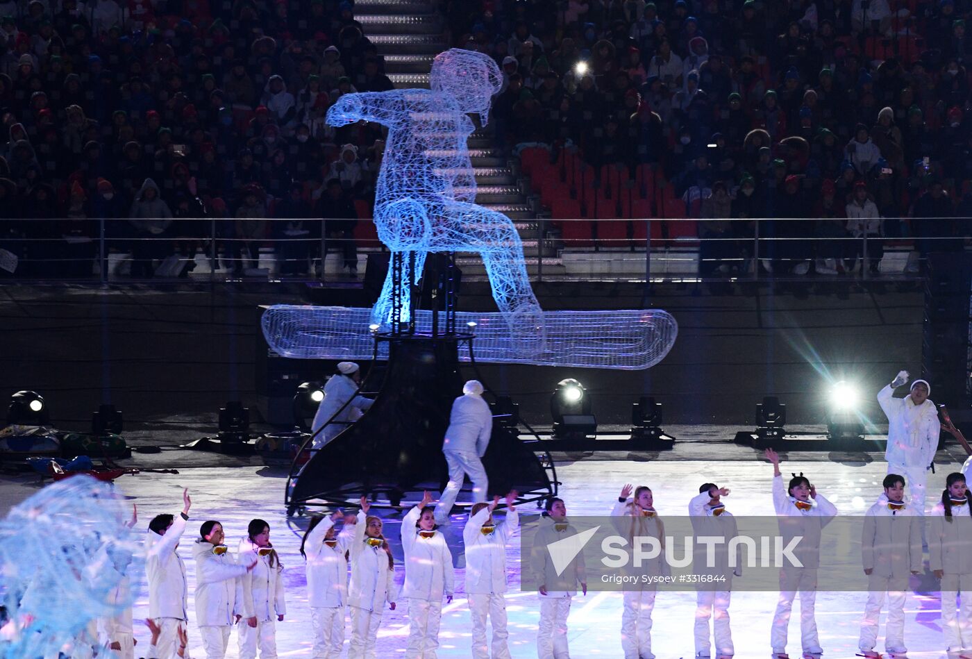 2018 Paralympics opening ceremony