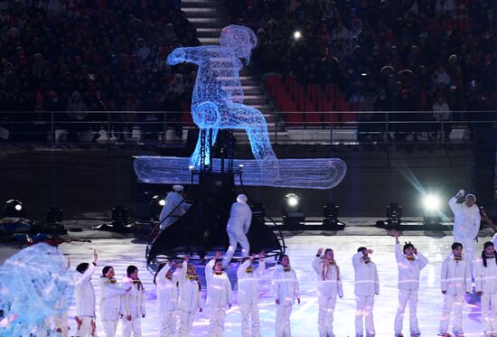 2018 Paralympics opening ceremony