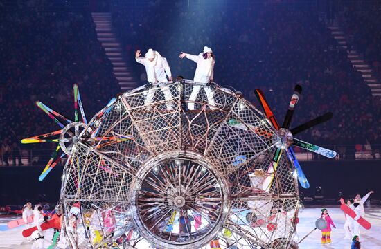 2018 Paralympics opening ceremony