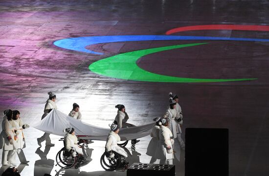 2018 Paralympics opening ceremony