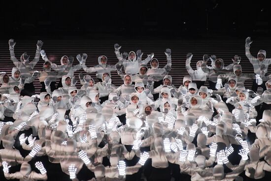 2018 Paralympics opening ceremony