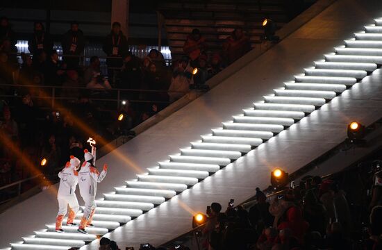 2018 Paralympics opening ceremony