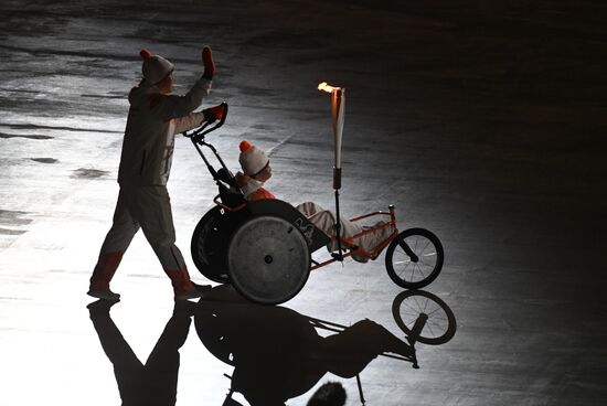 2018 Paralympics opening ceremony