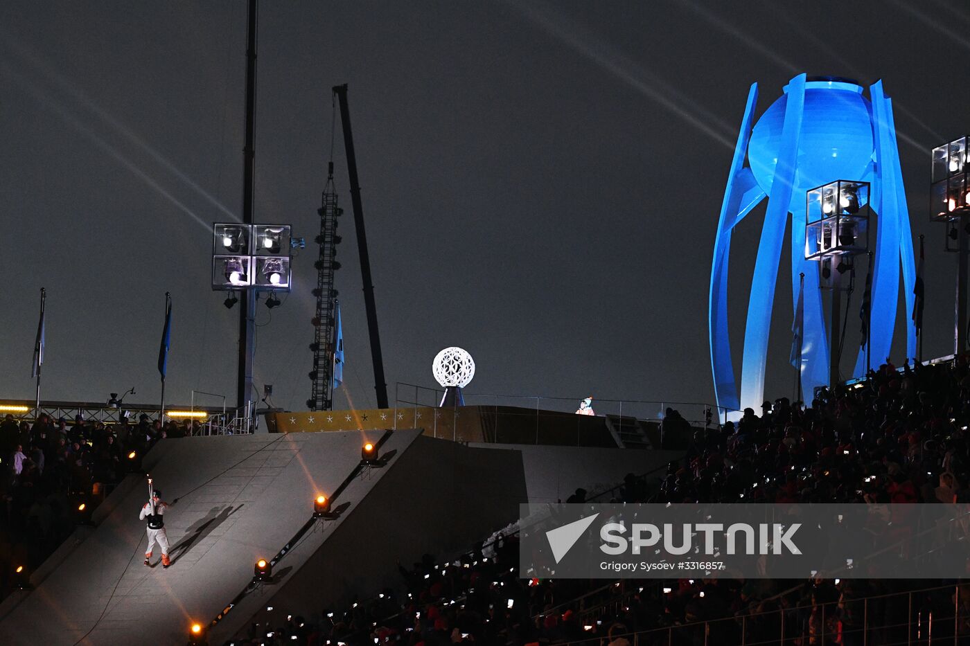 2018 Paralympics opening ceremony