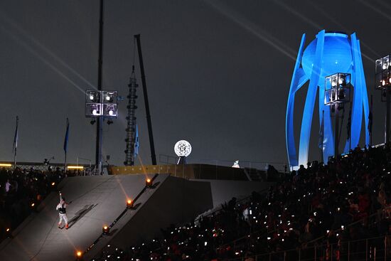 2018 Paralympics opening ceremony