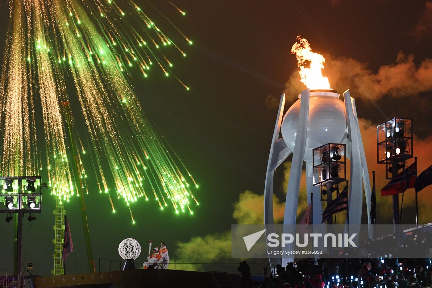 2018 Paralympics opening ceremony