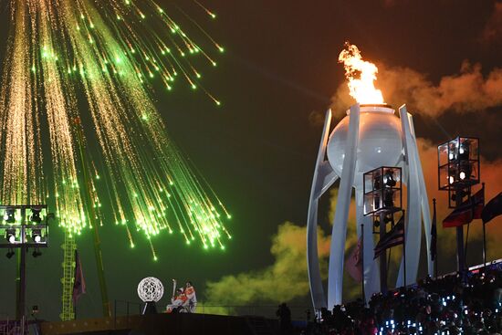 2018 Paralympics opening ceremony