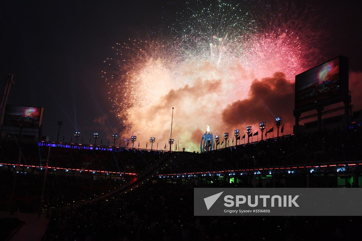 2018 Paralympics opening ceremony