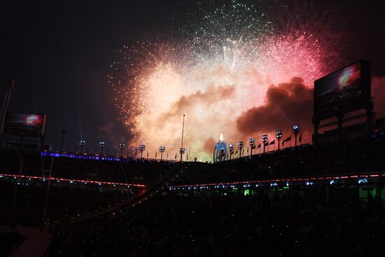 2018 Paralympics opening ceremony